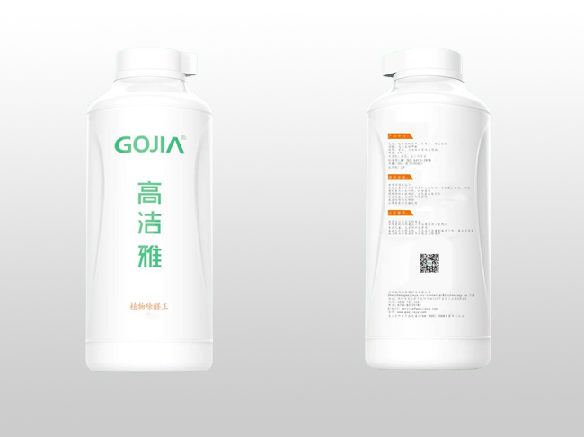 植物除醛王.jpg 植物除醛王.jpg