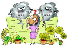 新房如何裝修,才能避免甲醛干擾