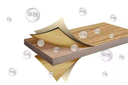 釋放甲醛嚴重的家具板材!