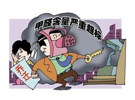 新居為什么甲醛超標?有三大原因