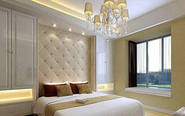 裝修結束后開荒保潔攻略你了解嗎?