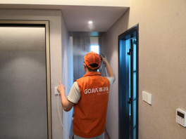 甲醛含量最多的3種裝修材料,你家還在用嗎?