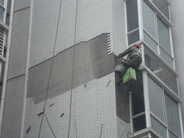 建筑防水工程墻面發(fā)霉怎么徹底解決？