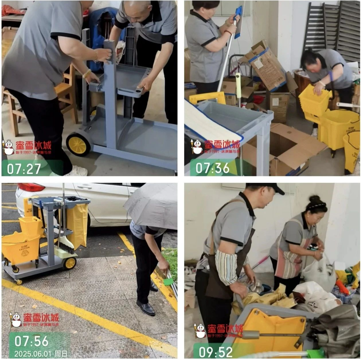 【品質(zhì)服務(wù)】馨雅茗筑保潔服務(wù)紀(jì)實